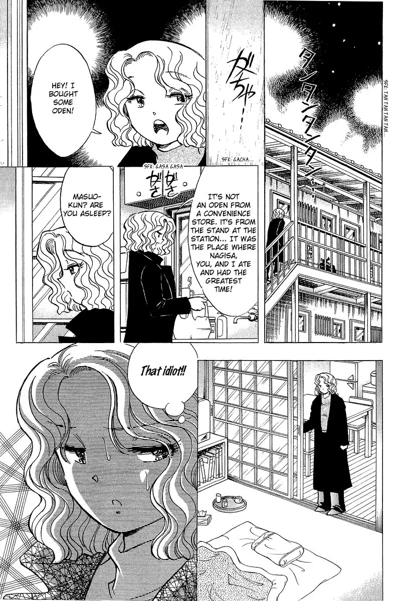 Yume de Aetara Chapter 132 19